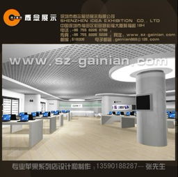 高端蘋果專賣店設(shè)計(jì) 從高清大圖到建設(shè)工程的完整解析